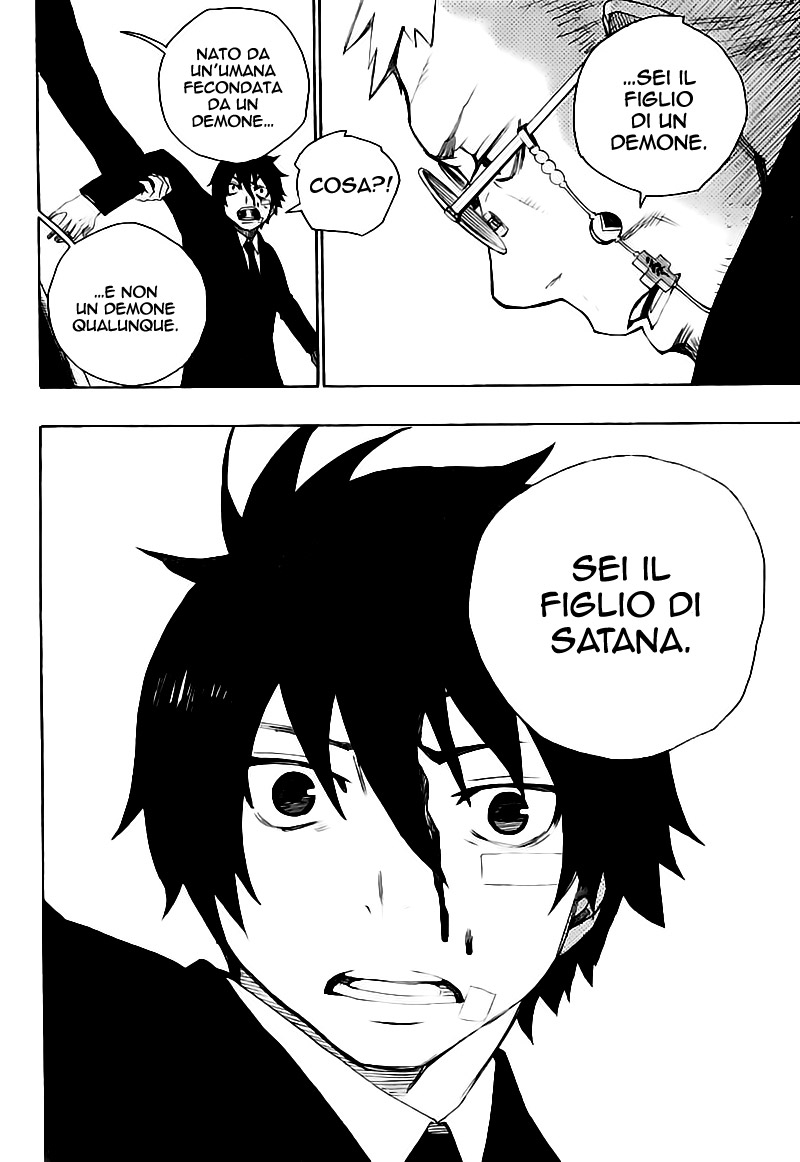 Read Ao no Exorcist IT Manga Online