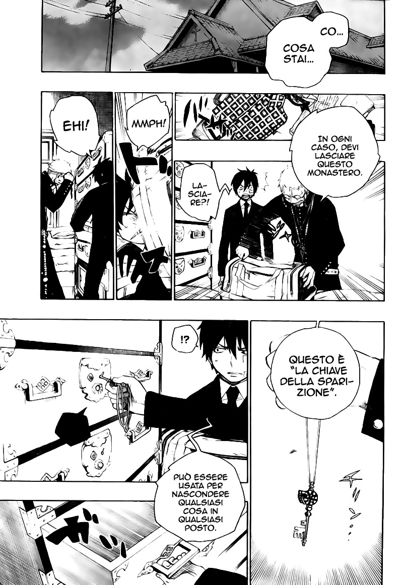 Read Ao no Exorcist IT Manga Online