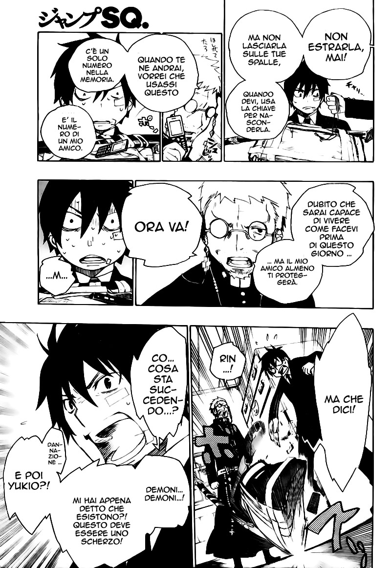 Read Ao no Exorcist IT Manga Online