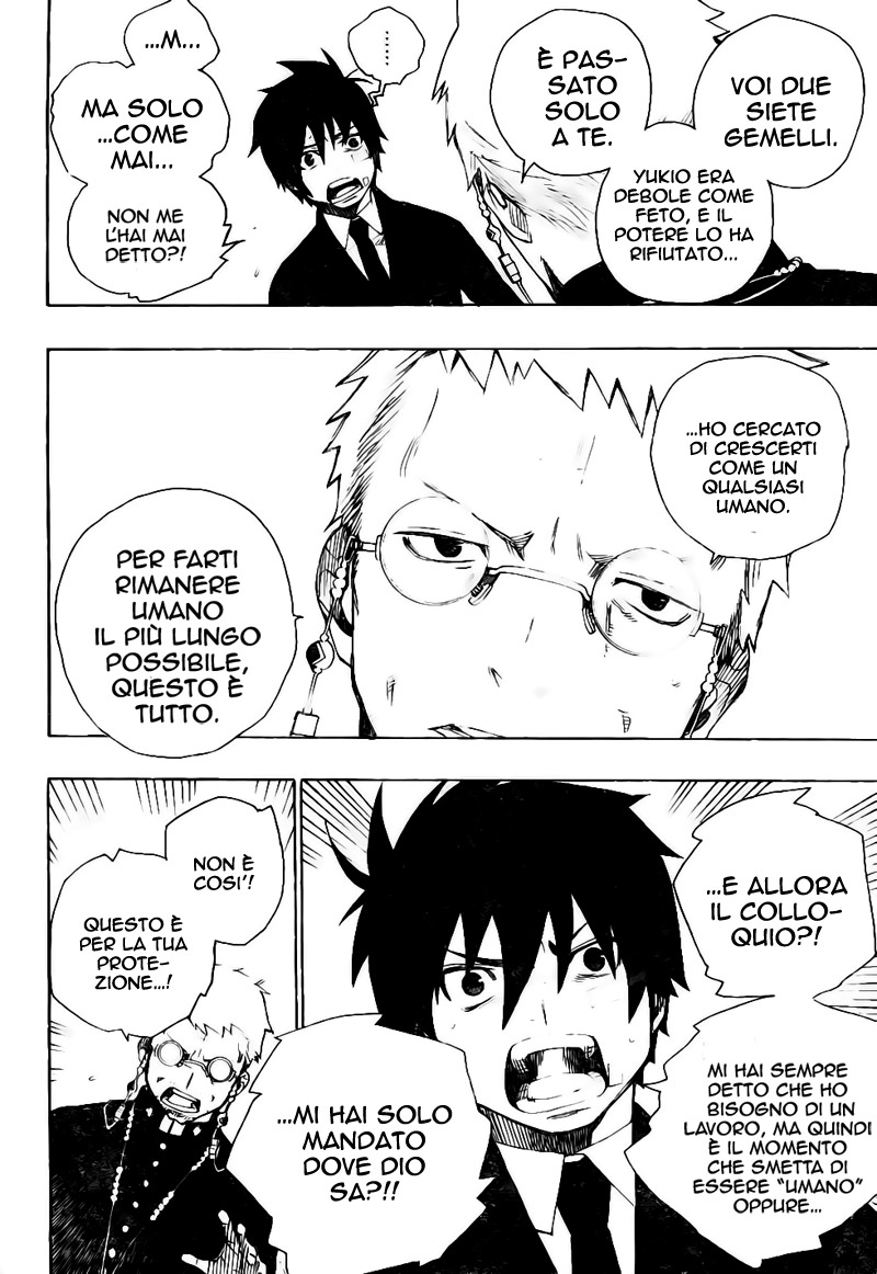 Read Ao no Exorcist IT Manga Online