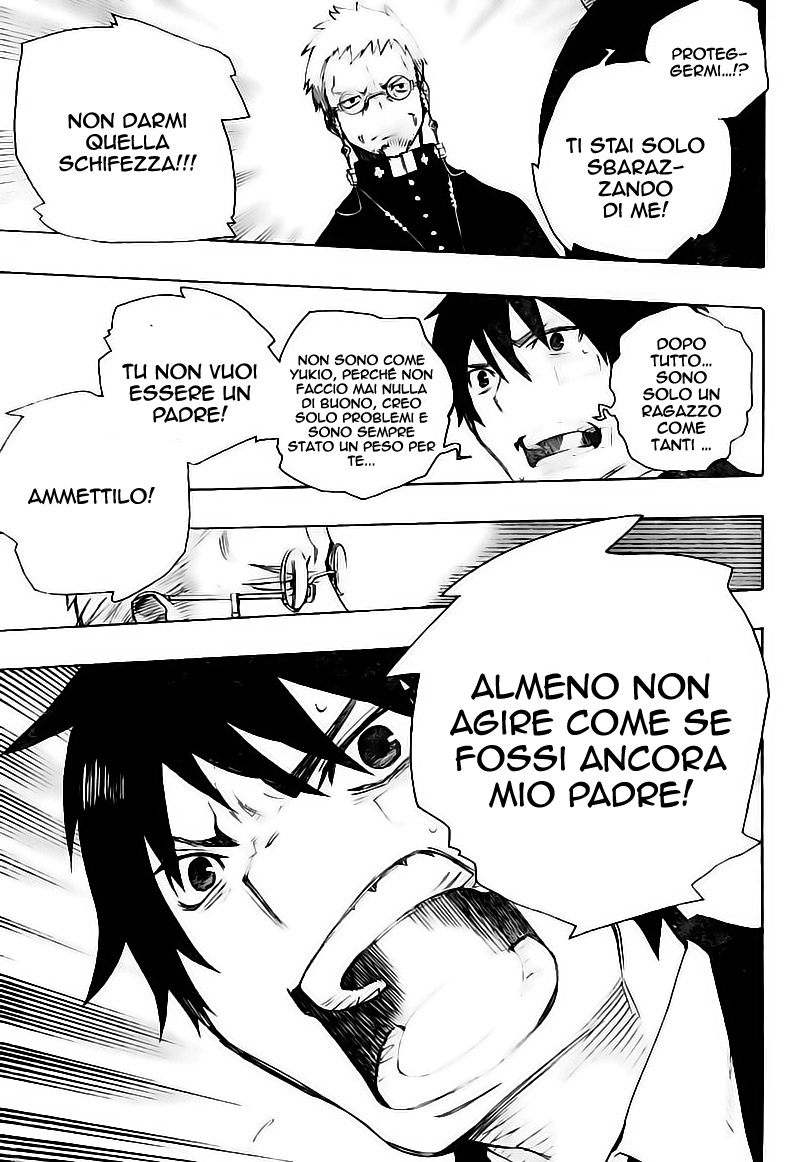 Read Ao no Exorcist IT Manga Online