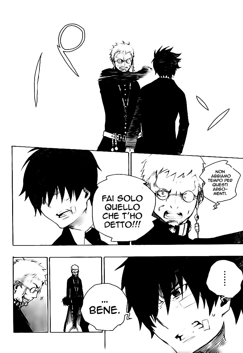 Read Ao no Exorcist IT Manga Online