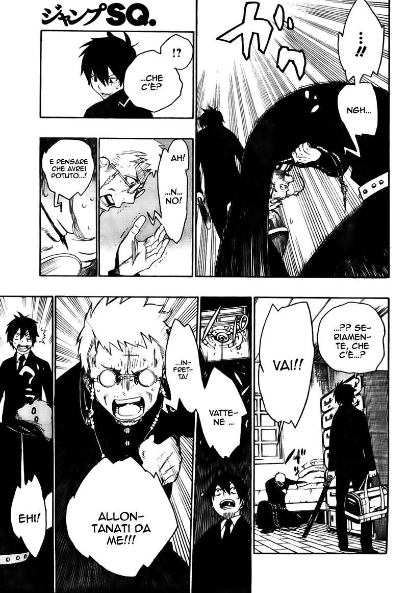 Read Ao no Exorcist IT Manga Online
