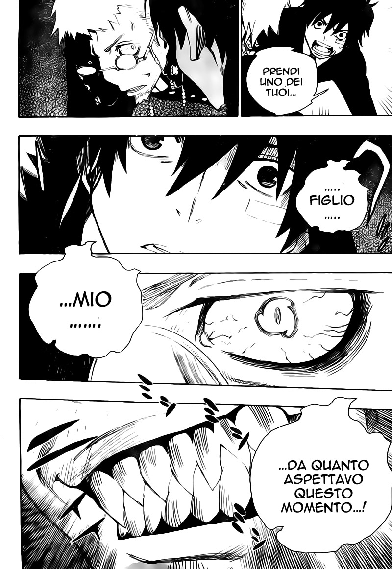 Read Ao no Exorcist IT Manga Online