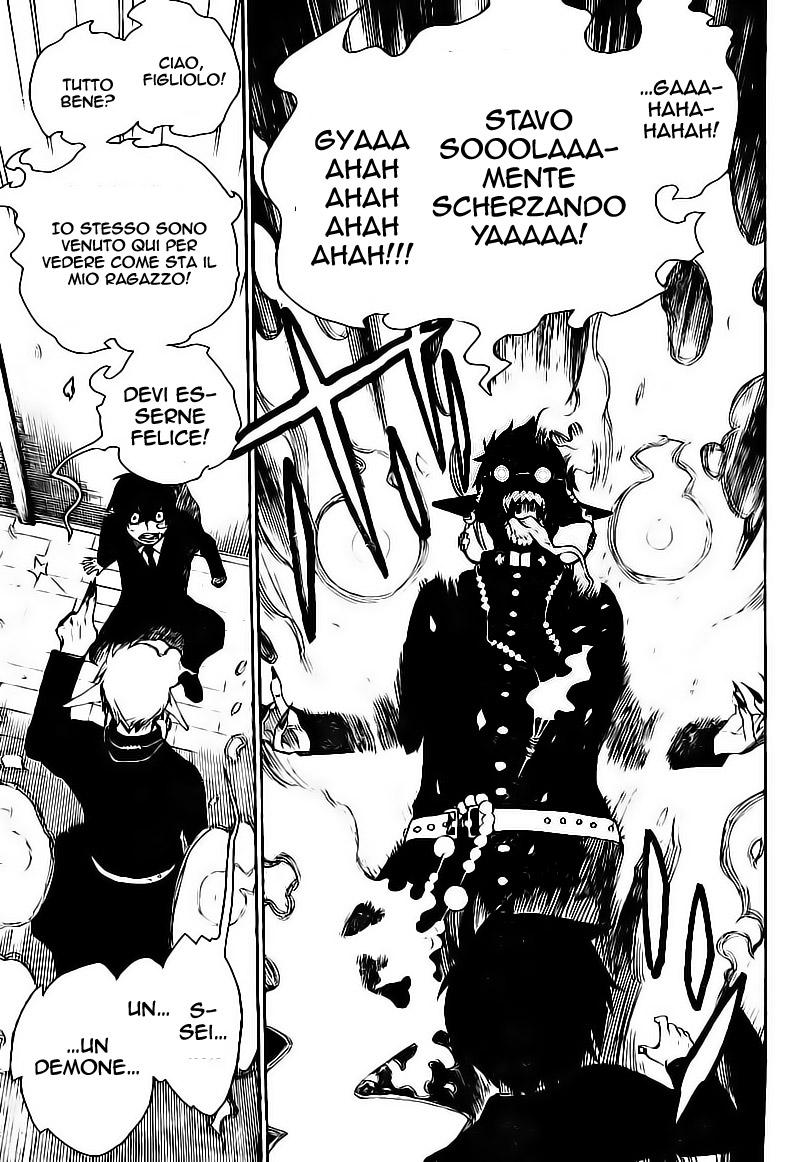 Read Ao no Exorcist IT Manga Online