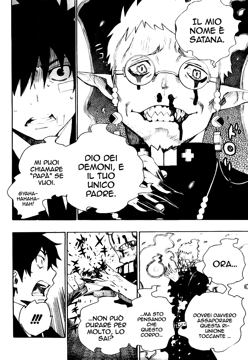 Read Ao no Exorcist IT Manga Online
