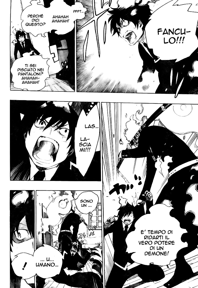 Read Ao no Exorcist IT Manga Online