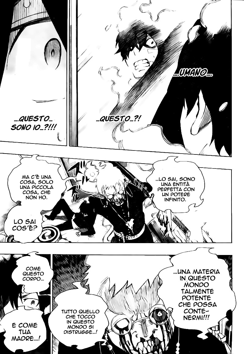 Read Ao no Exorcist IT Manga Online