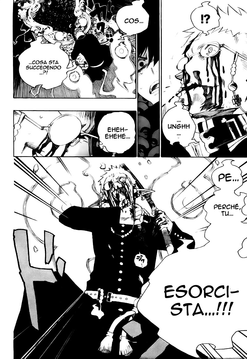Read Ao no Exorcist IT Manga Online