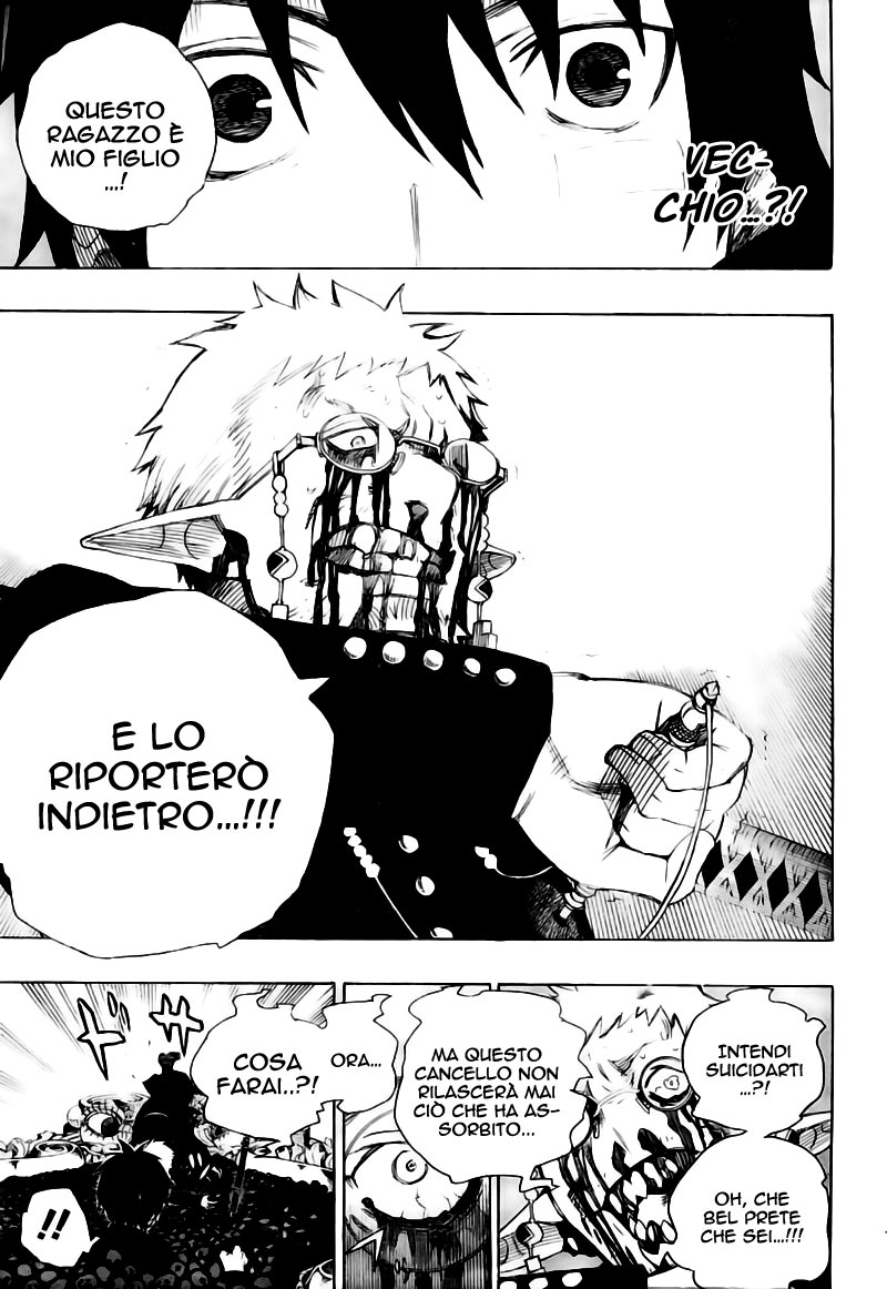 Read Ao no Exorcist IT Manga Online