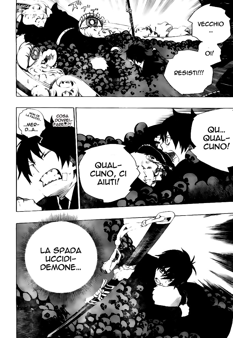 Read Ao no Exorcist IT Manga Online