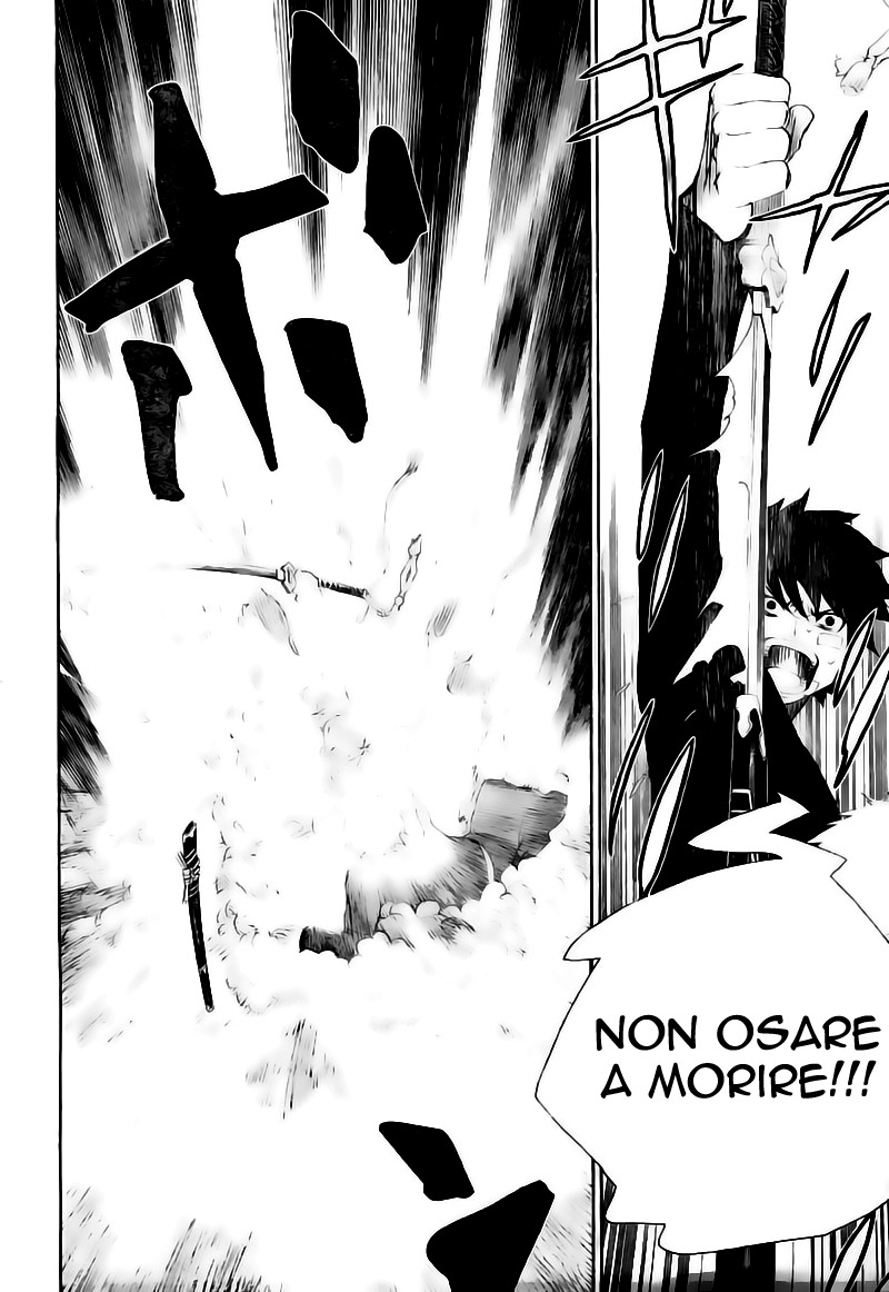 Read Ao no Exorcist IT Manga Online
