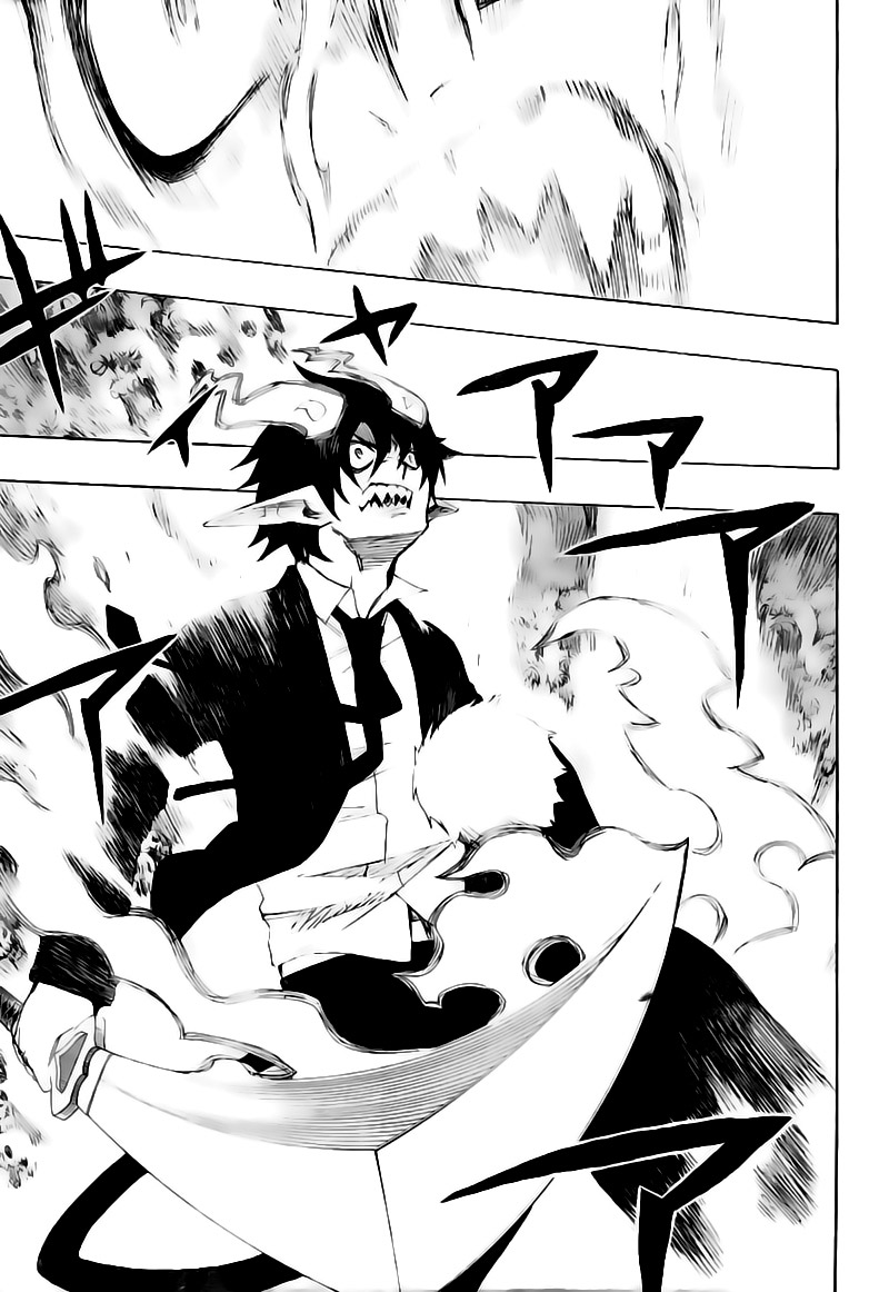 Read Ao no Exorcist IT Manga Online