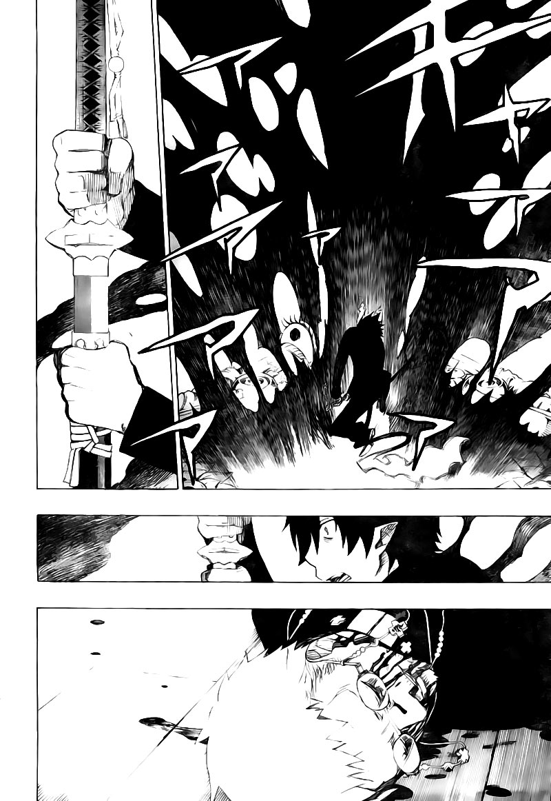Read Ao no Exorcist IT Manga Online