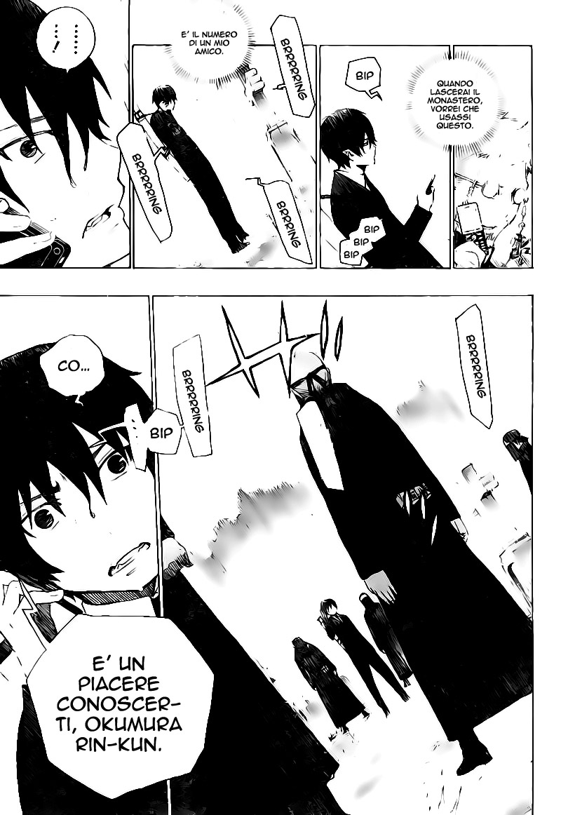 Read Ao no Exorcist IT Manga Online