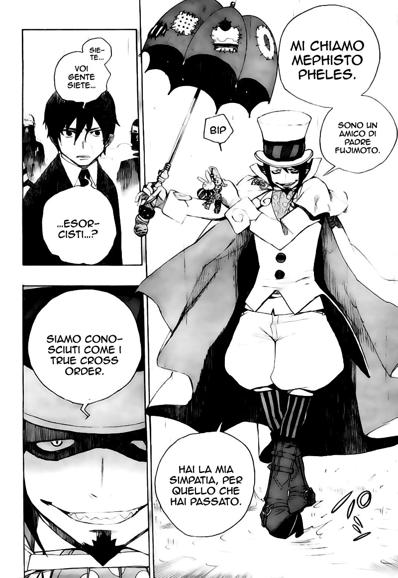 Read Ao no Exorcist IT Manga Online