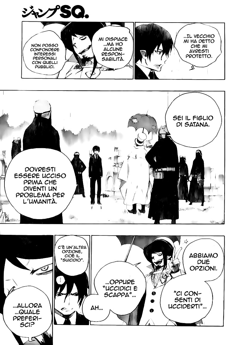 Read Ao no Exorcist IT Manga Online
