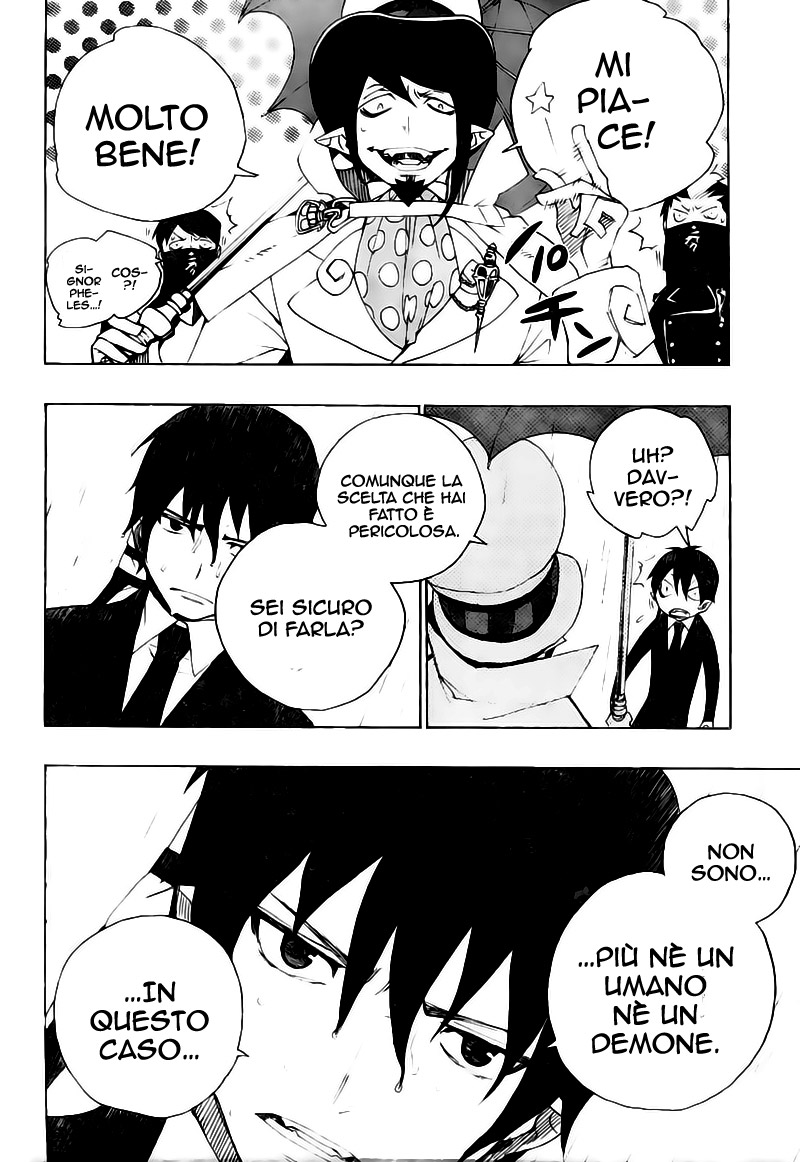 Read Ao no Exorcist IT Manga Online