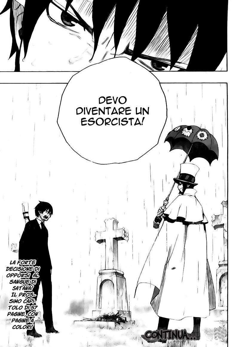 Read Ao no Exorcist IT Manga Online