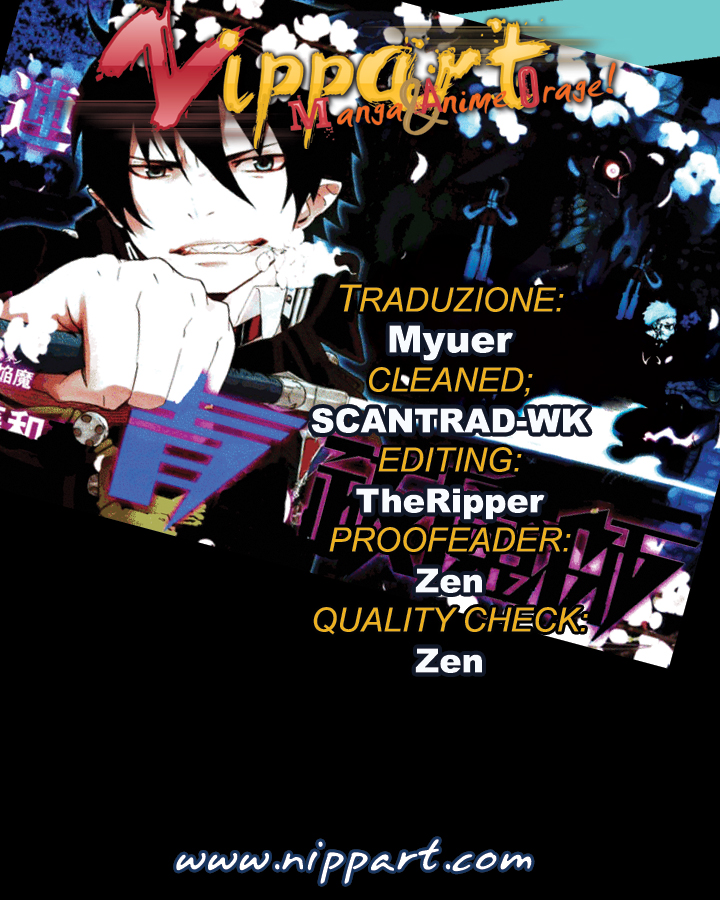 Read Ao no Exorcist IT Manga Online