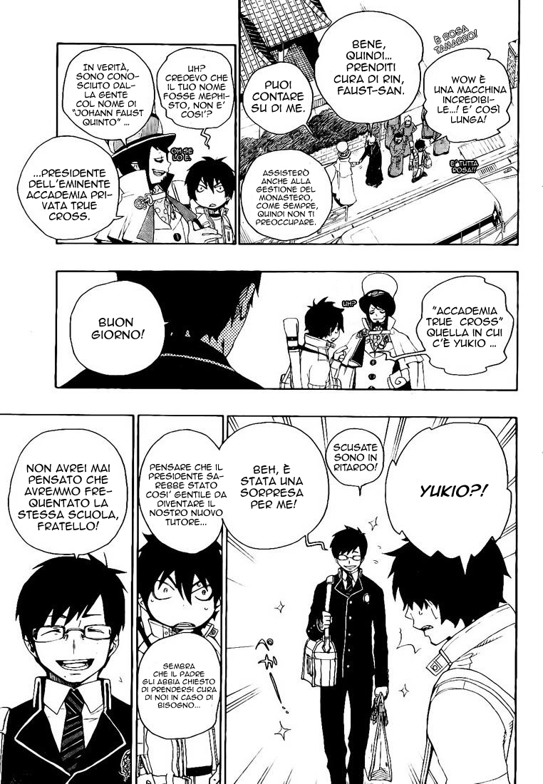 Read Ao no Exorcist IT Manga Online