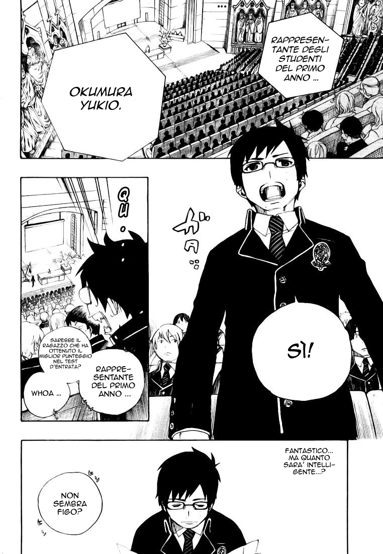 Read Ao no Exorcist IT Manga Online