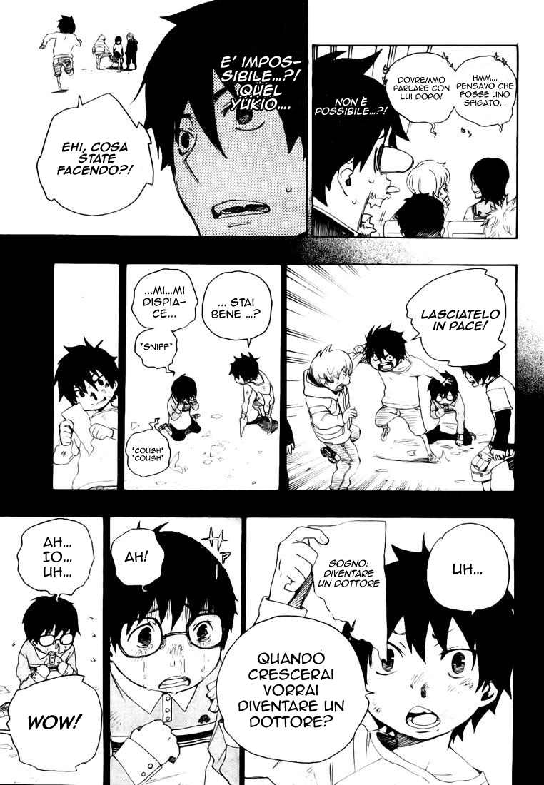 Read Ao no Exorcist IT Manga Online