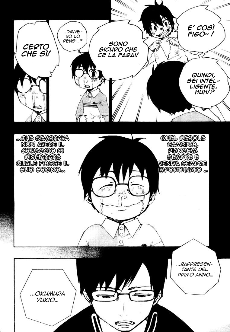 Read Ao no Exorcist IT Manga Online