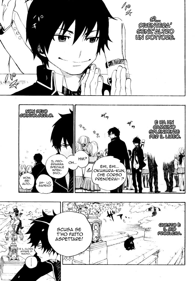 Read Ao no Exorcist IT Manga Online