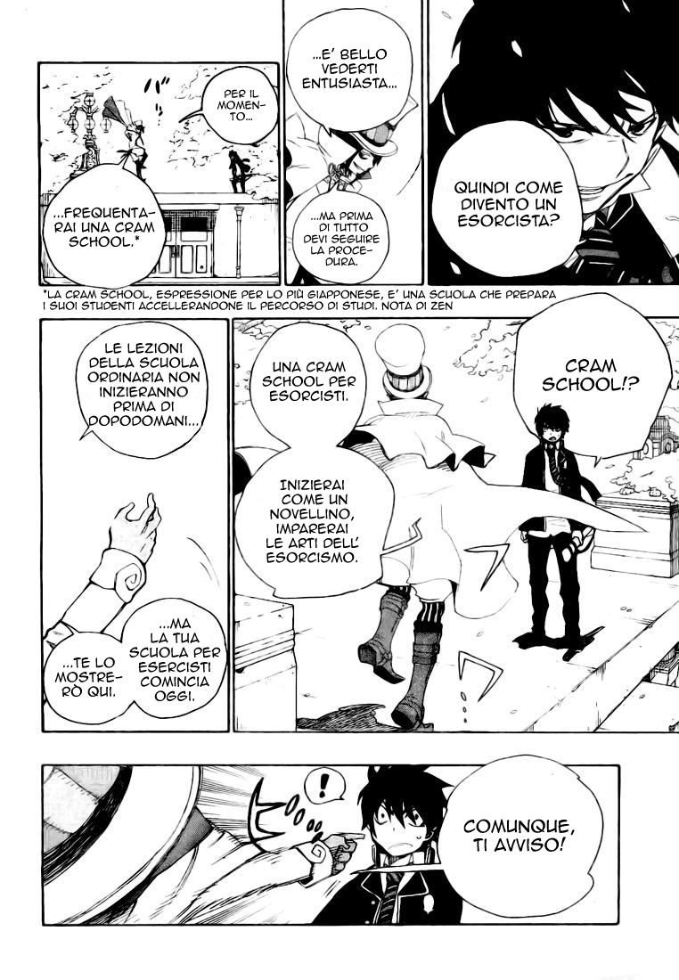 Read Ao no Exorcist IT Manga Online