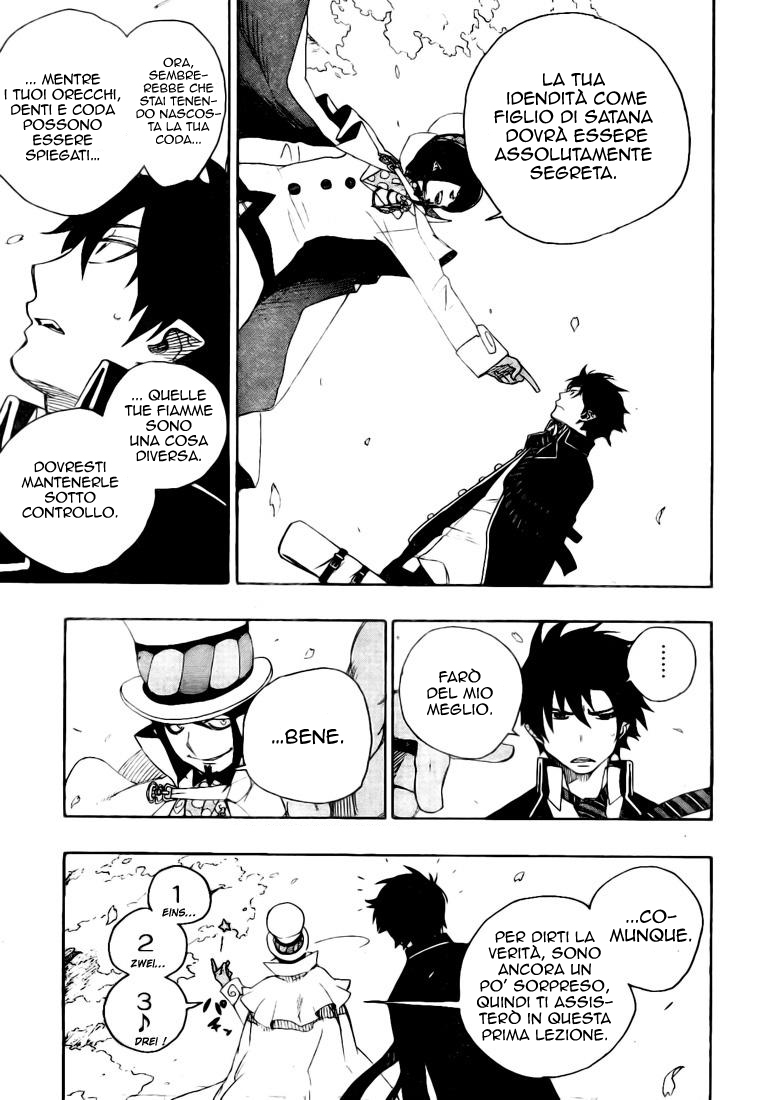 Read Ao no Exorcist IT Manga Online