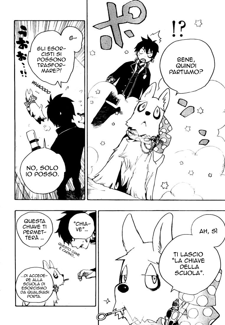 Read Ao no Exorcist IT Manga Online