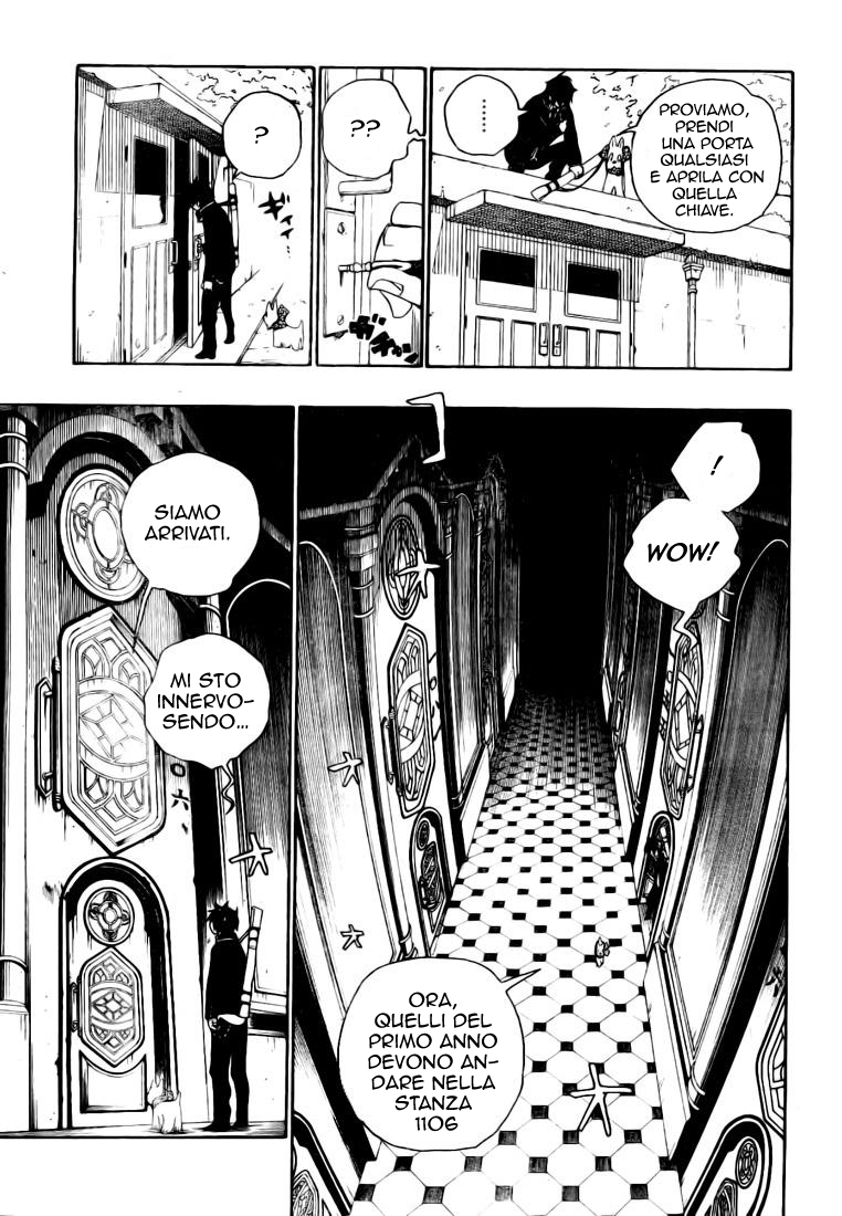 Read Ao no Exorcist IT Manga Online