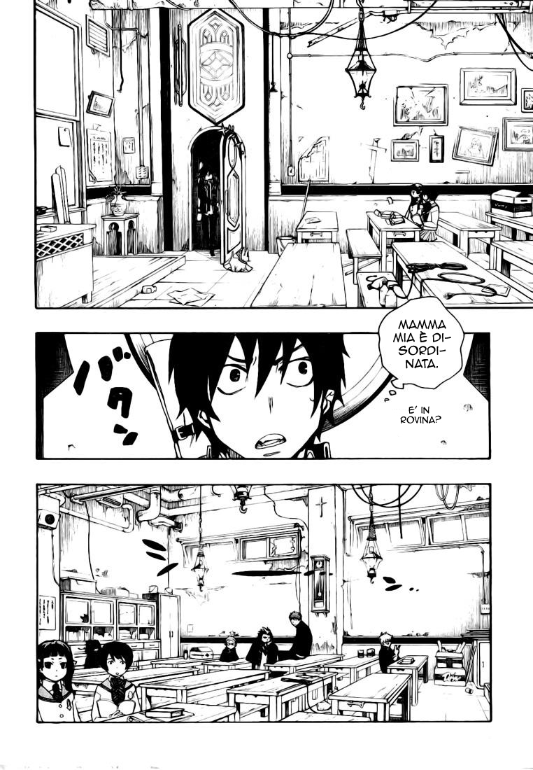 Read Ao no Exorcist IT Manga Online