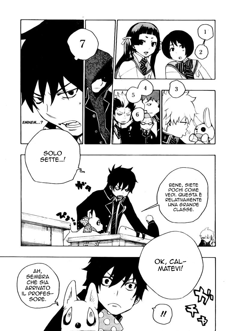 Read Ao no Exorcist IT Manga Online