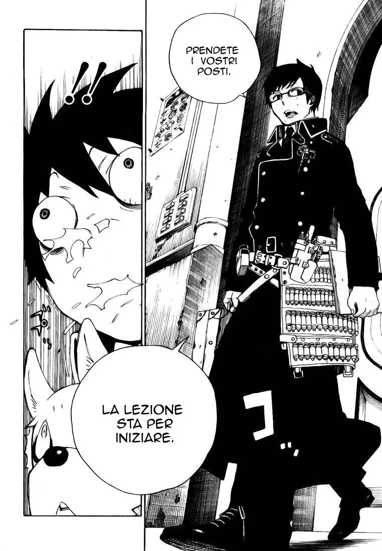 Read Ao no Exorcist IT Manga Online