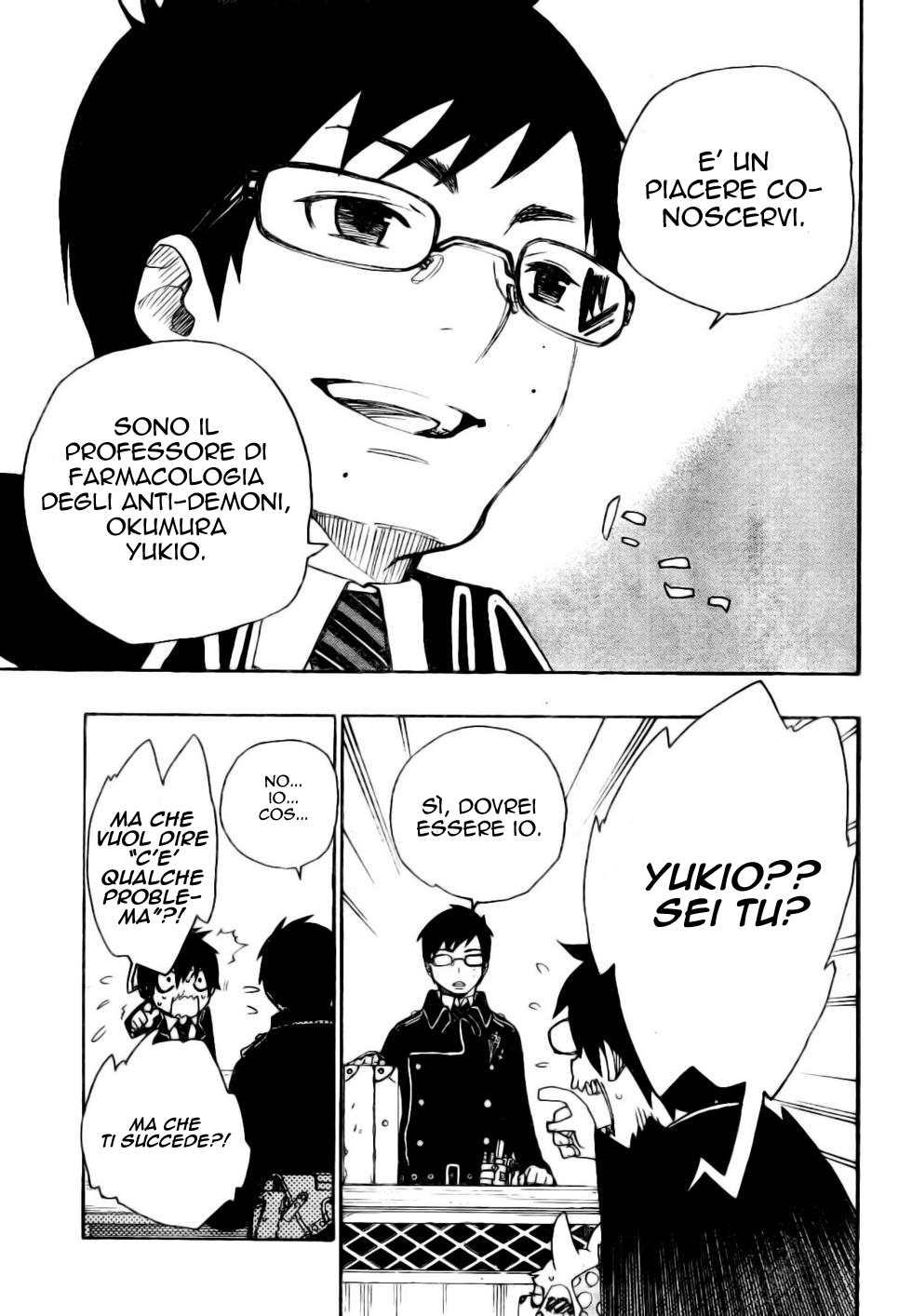 Read Ao no Exorcist IT Manga Online