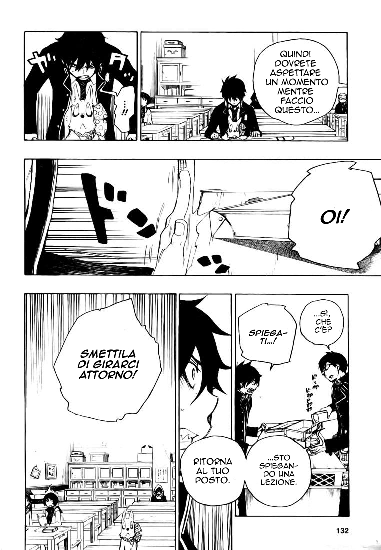 Read Ao no Exorcist IT Manga Online