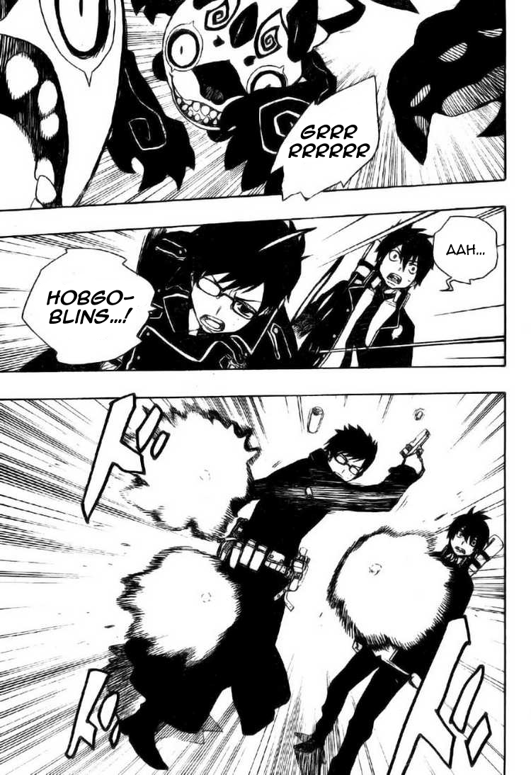 Read Ao no Exorcist IT Manga Online