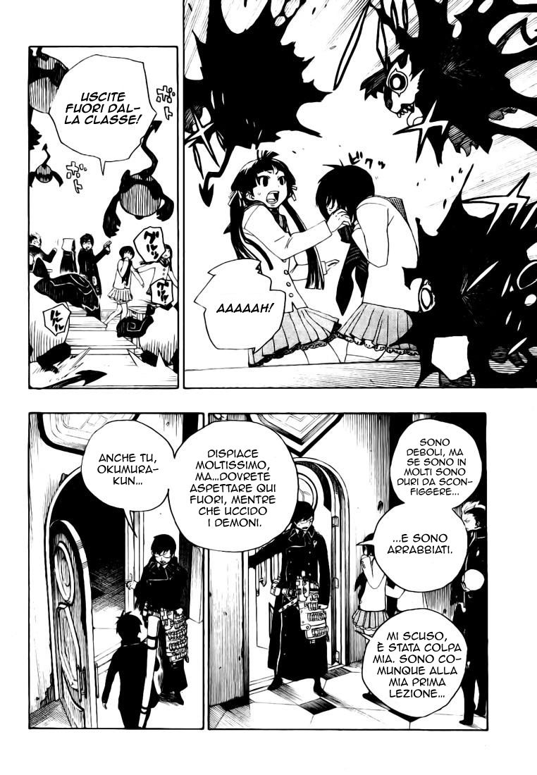 Read Ao no Exorcist IT Manga Online