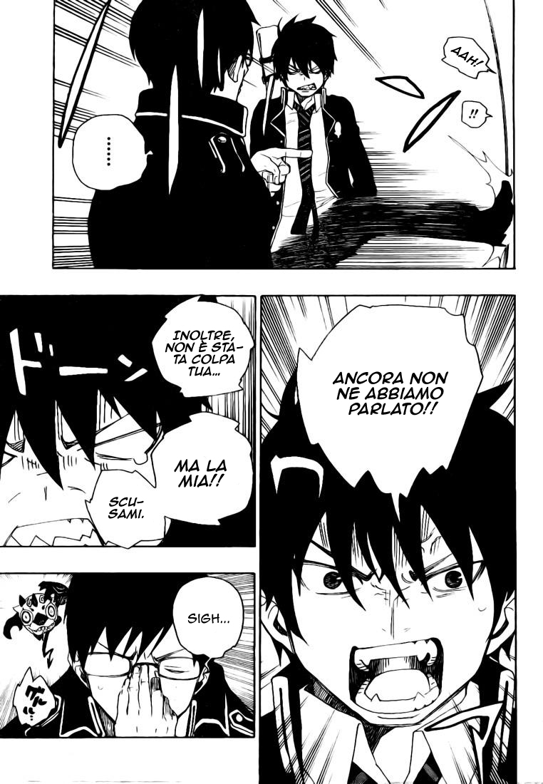 Read Ao no Exorcist IT Manga Online