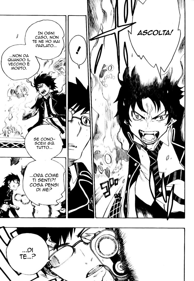 Read Ao no Exorcist IT Manga Online