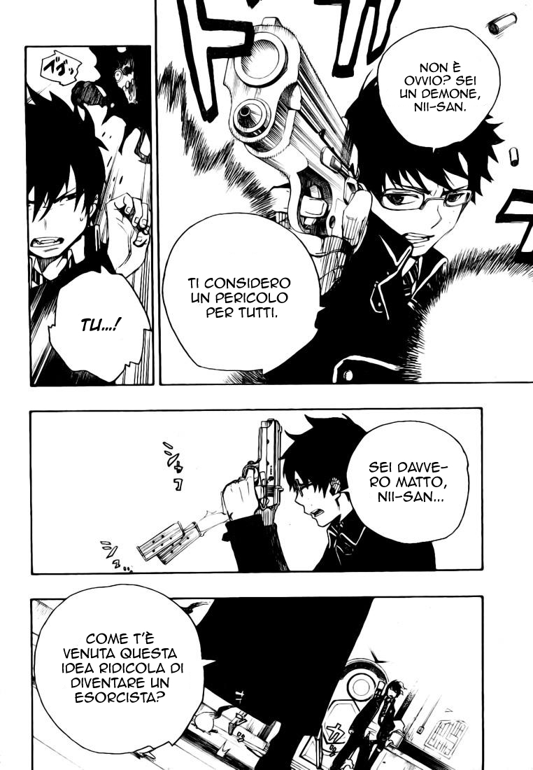 Read Ao no Exorcist IT Manga Online