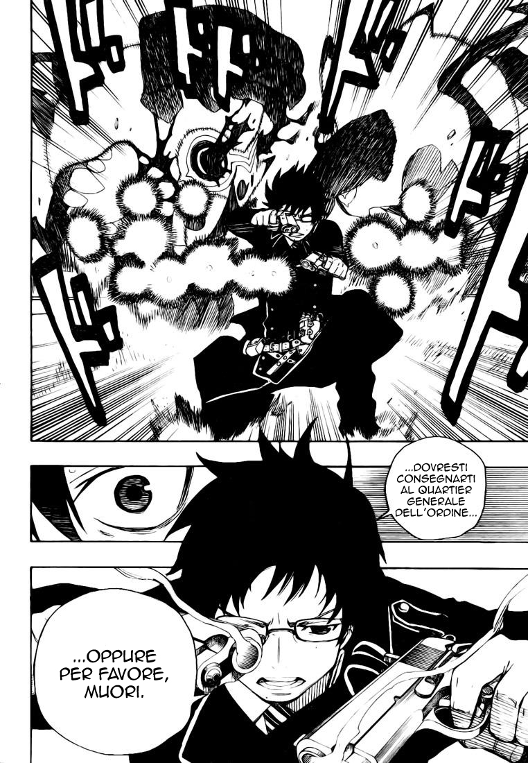 Read Ao no Exorcist IT Manga Online