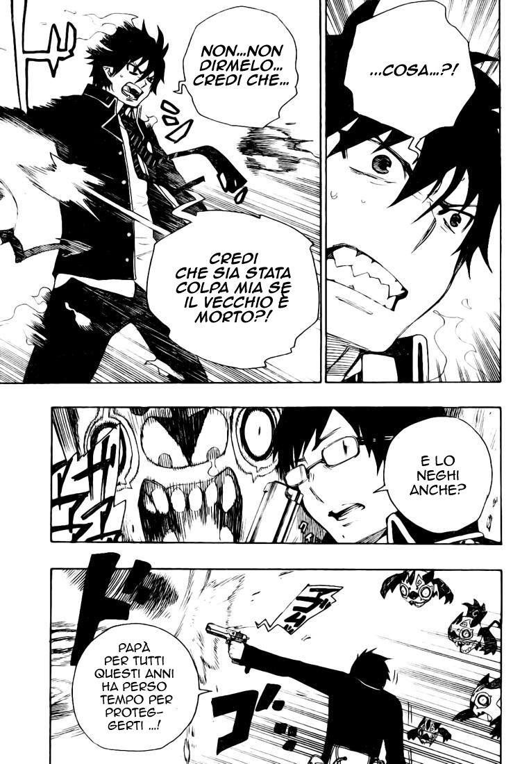 Read Ao no Exorcist IT Manga Online