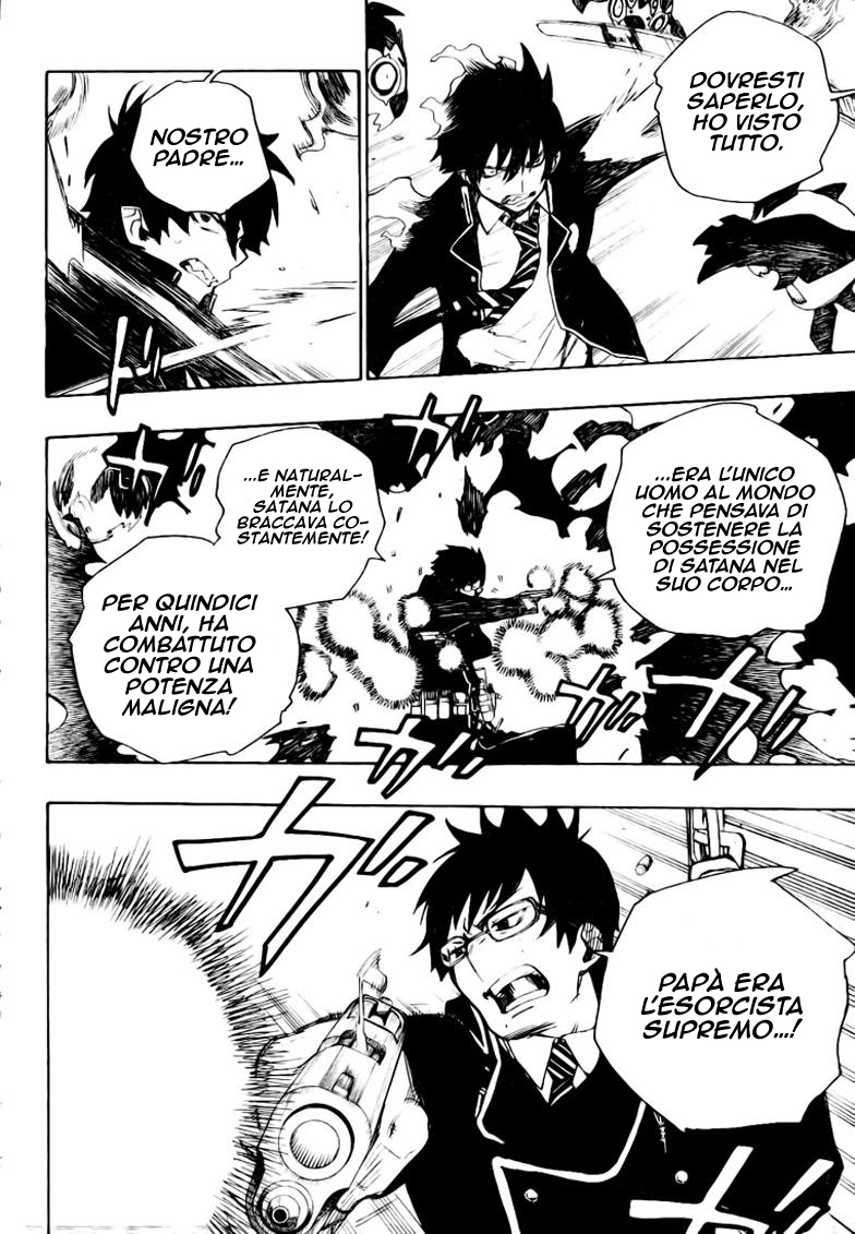 Read Ao no Exorcist IT Manga Online