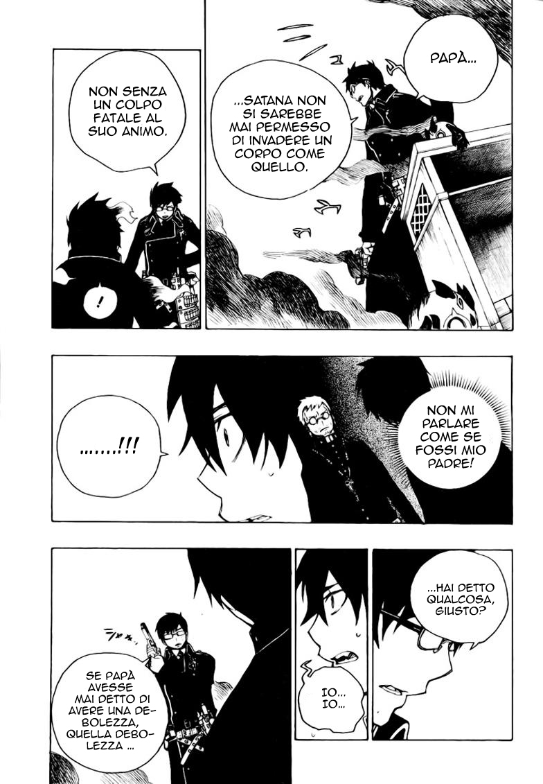 Read Ao no Exorcist IT Manga Online