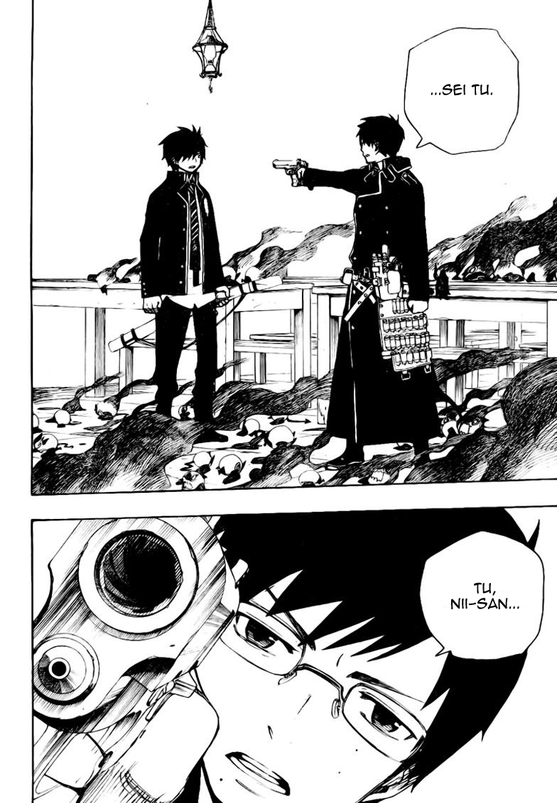 Read Ao no Exorcist IT Manga Online