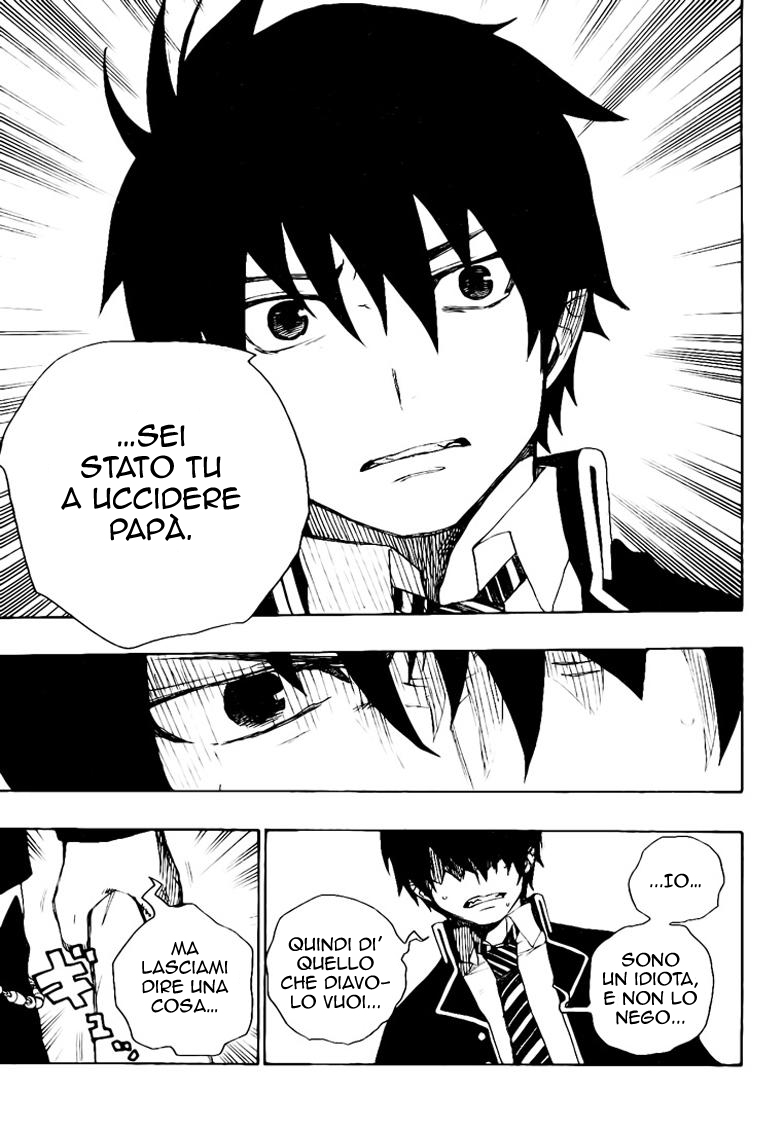 Read Ao no Exorcist IT Manga Online