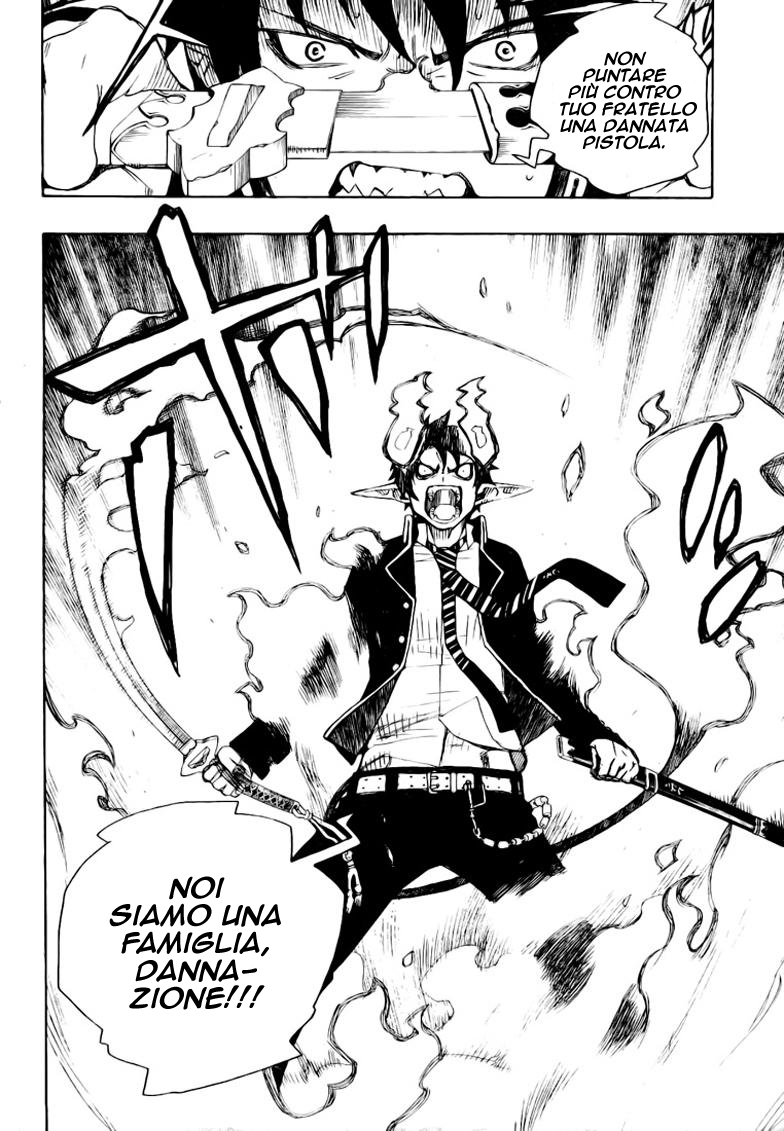 Read Ao no Exorcist IT Manga Online